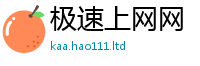 777888管家婆精准四肖将7777788888管家婆老家三肖四码